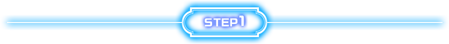 STEP1