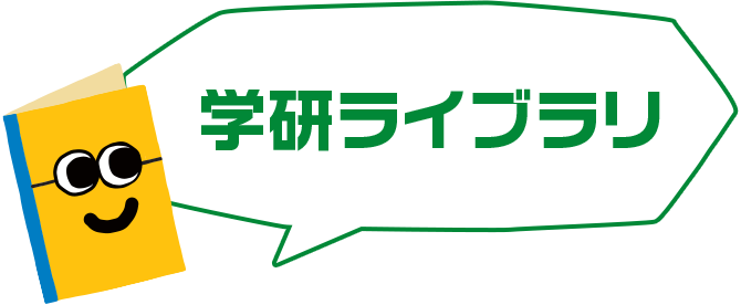 デジコン 入賞者発表 たくさんのご応募ありがとうございました