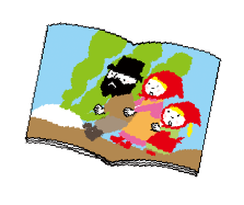 絵本のイラスト