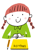 子供のイラスト