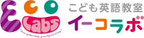 イーコラボ