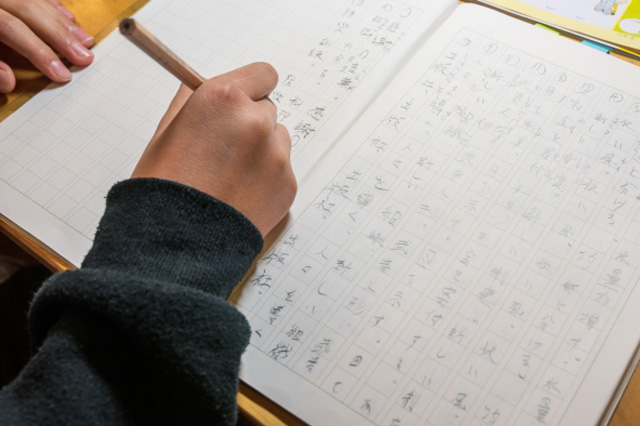 丸暗記ではなく、漢字の意味を理解しながら学習を進める