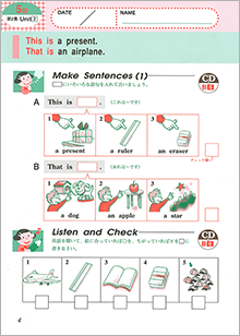 アクティビティ＆ブック