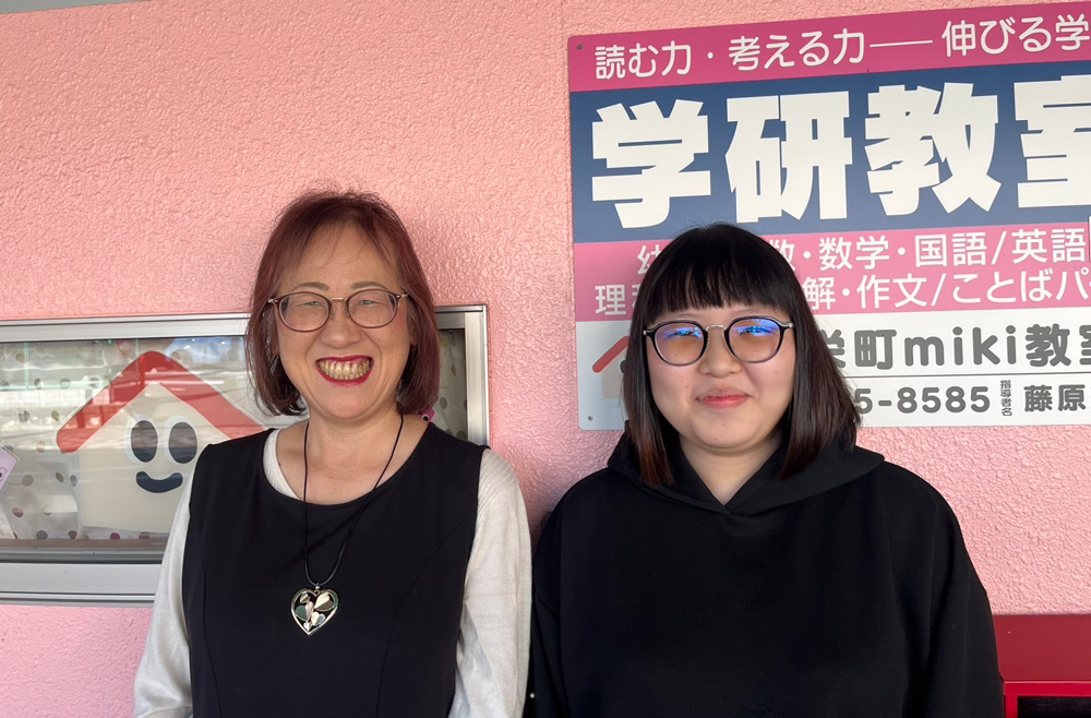 澤﨑さんと藤原先生です