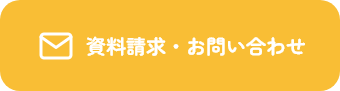 教室を探す