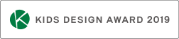 KIDS DESIGN AWARD 2019