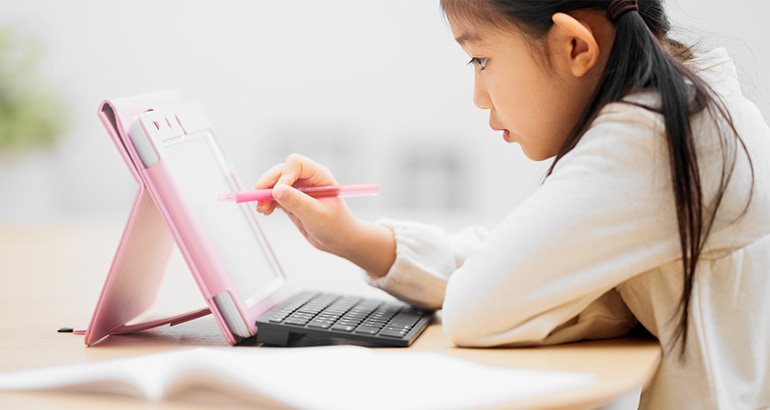学研教室オンランとは