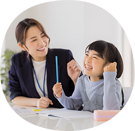 一人一人に合わせた学習ができる