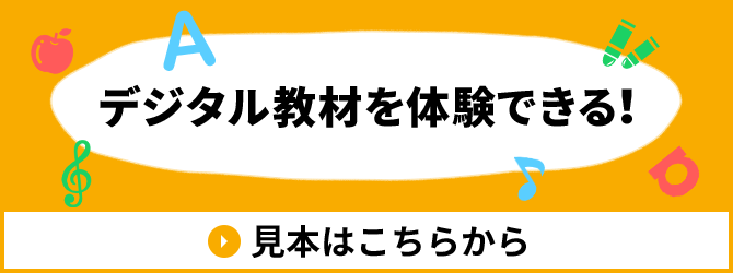 大幅値下【学研】英語学習 12巻と発音教材1冊イラスト満載　脳トレやり直し小学生 Amazon.co.jp: やり直し英語に悩む大人女子のための7日間英語
