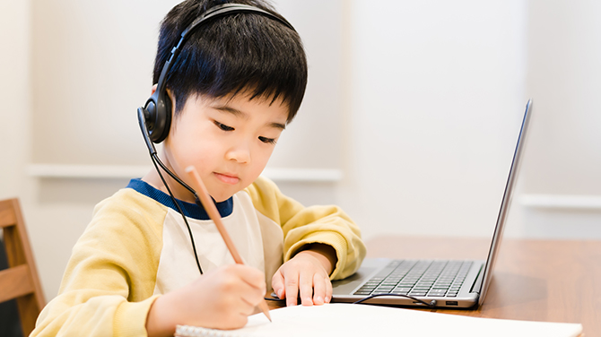 学研教室オンラインとは