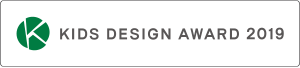 KIDS DESIGN AWARD 2019