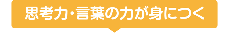 教材