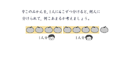 youtubeのサムネ画像