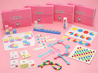 知育の教材の写真