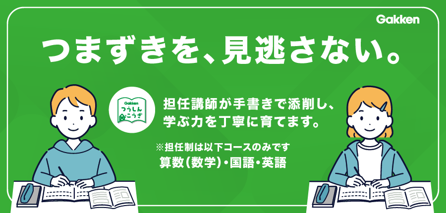 �܂Â����A�������Ȃ��B