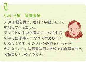 ��6 C�l�@�ی�җl